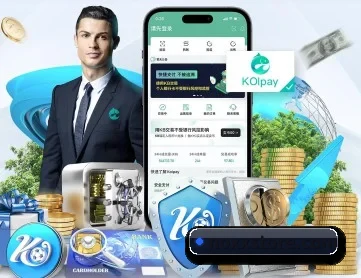 金年会网页 APP 深度功能